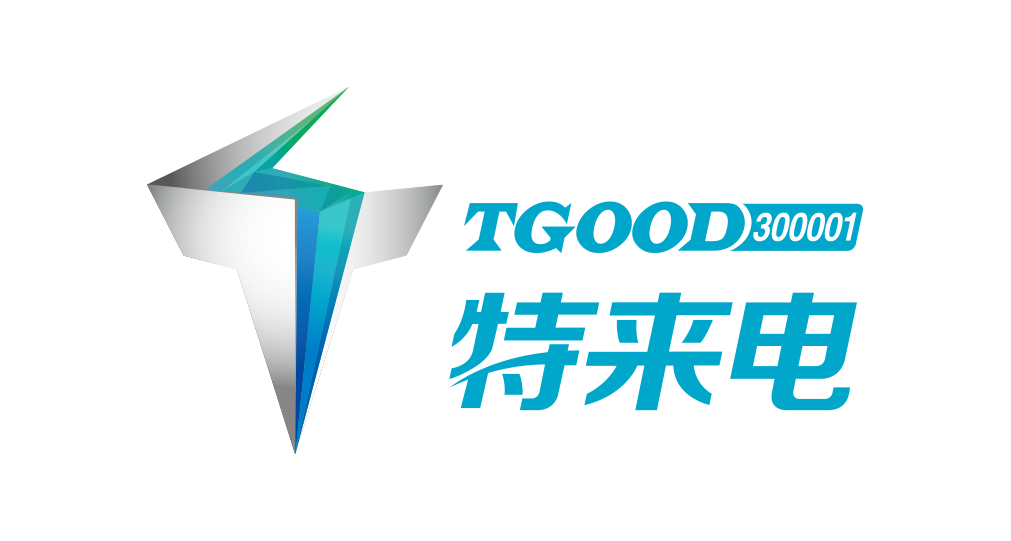 特来电